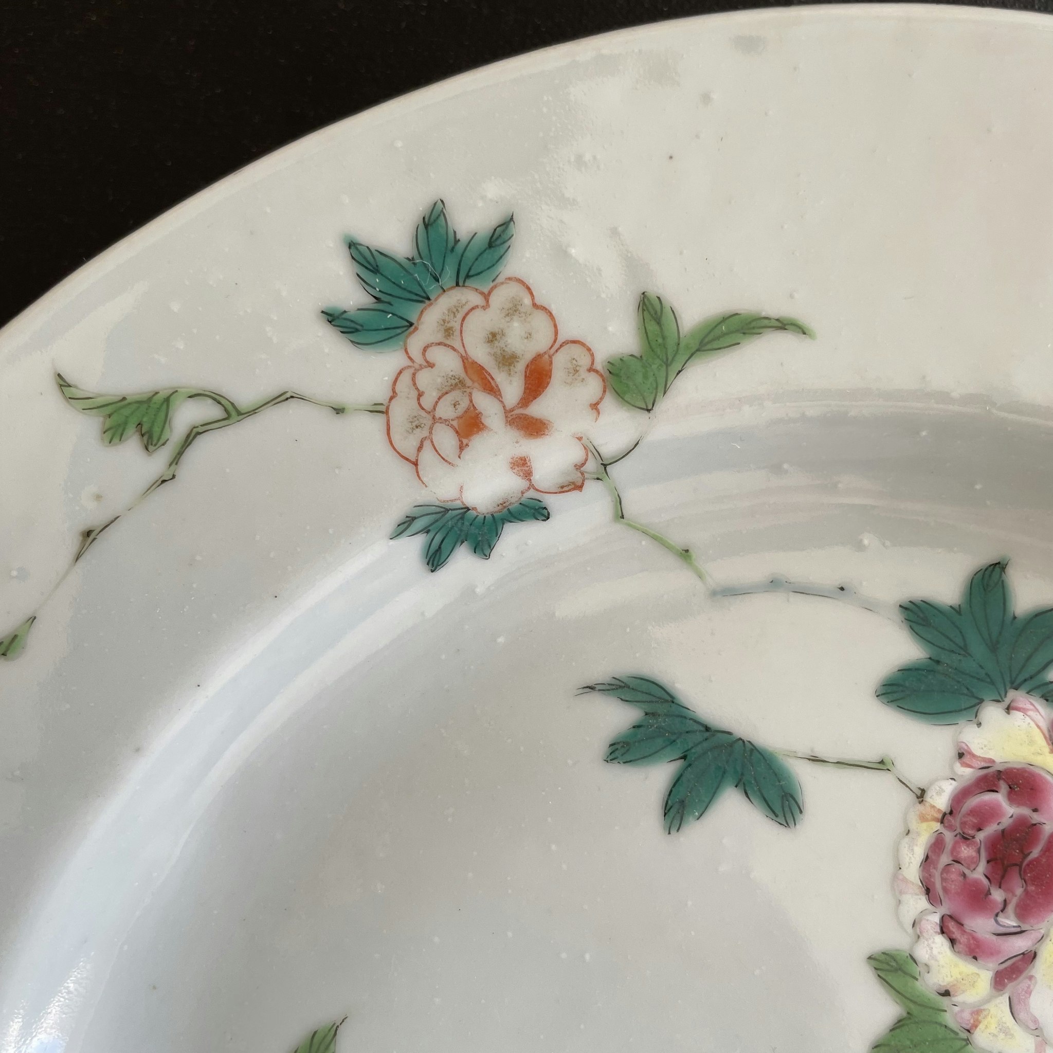 Chinese famille rose plate, Qianlong, 18th c #1488