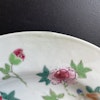 Chinese famille rose plate, Qianlong, 18th c #1488