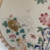 Chinese famille rose octagonal plate, Qianlong, 18th c #1486