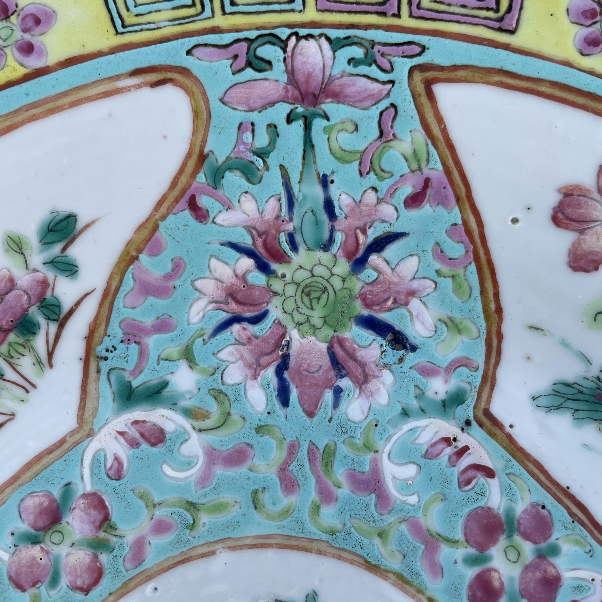 Chinese Peranakan Nyonya Straits charger, late Qing dynasty #1492