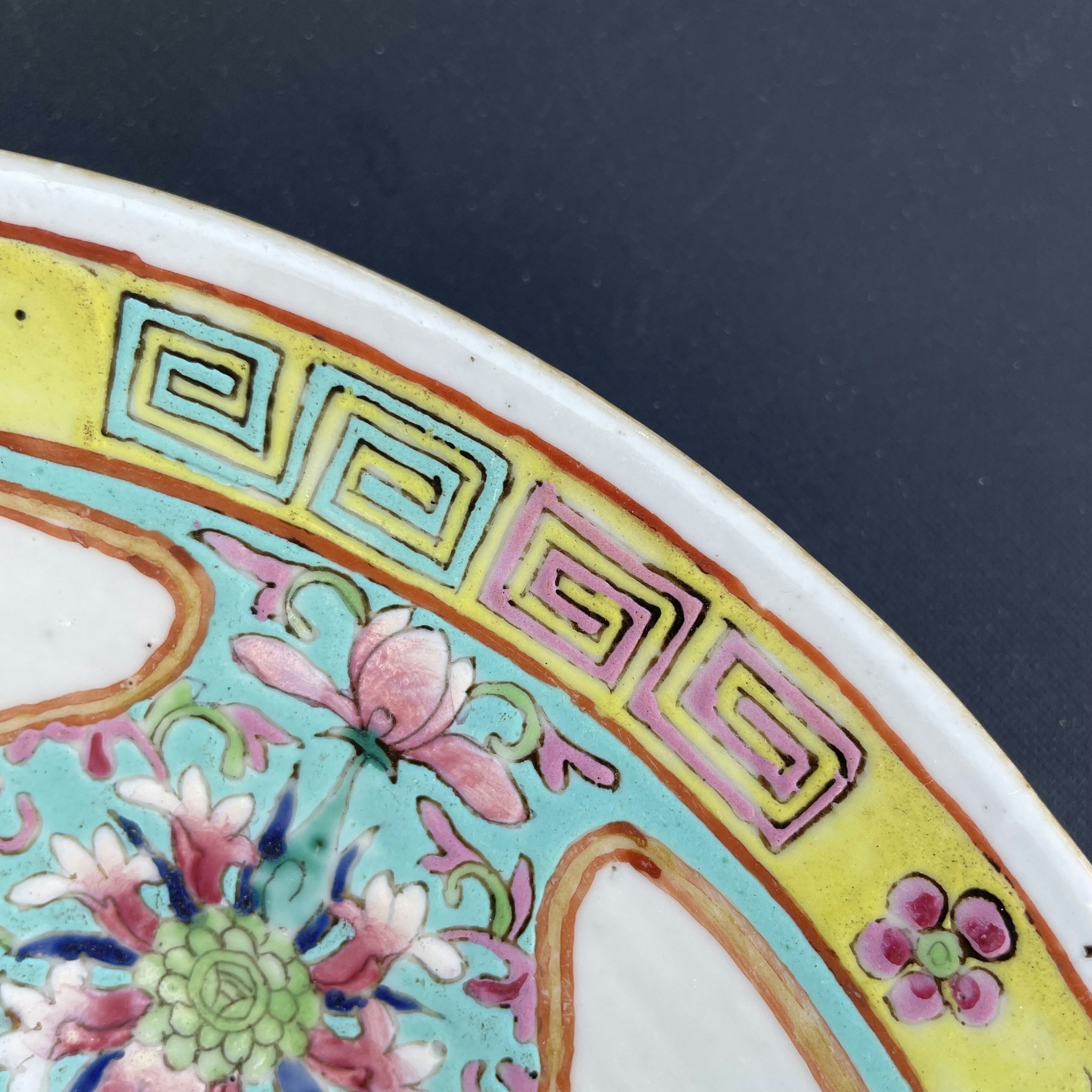 Chinese Peranakan Nyonya Straits charger, late Qing dynasty #1492