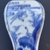 Chinese blue and white rectangular meiping vase , Kangxi period #1495