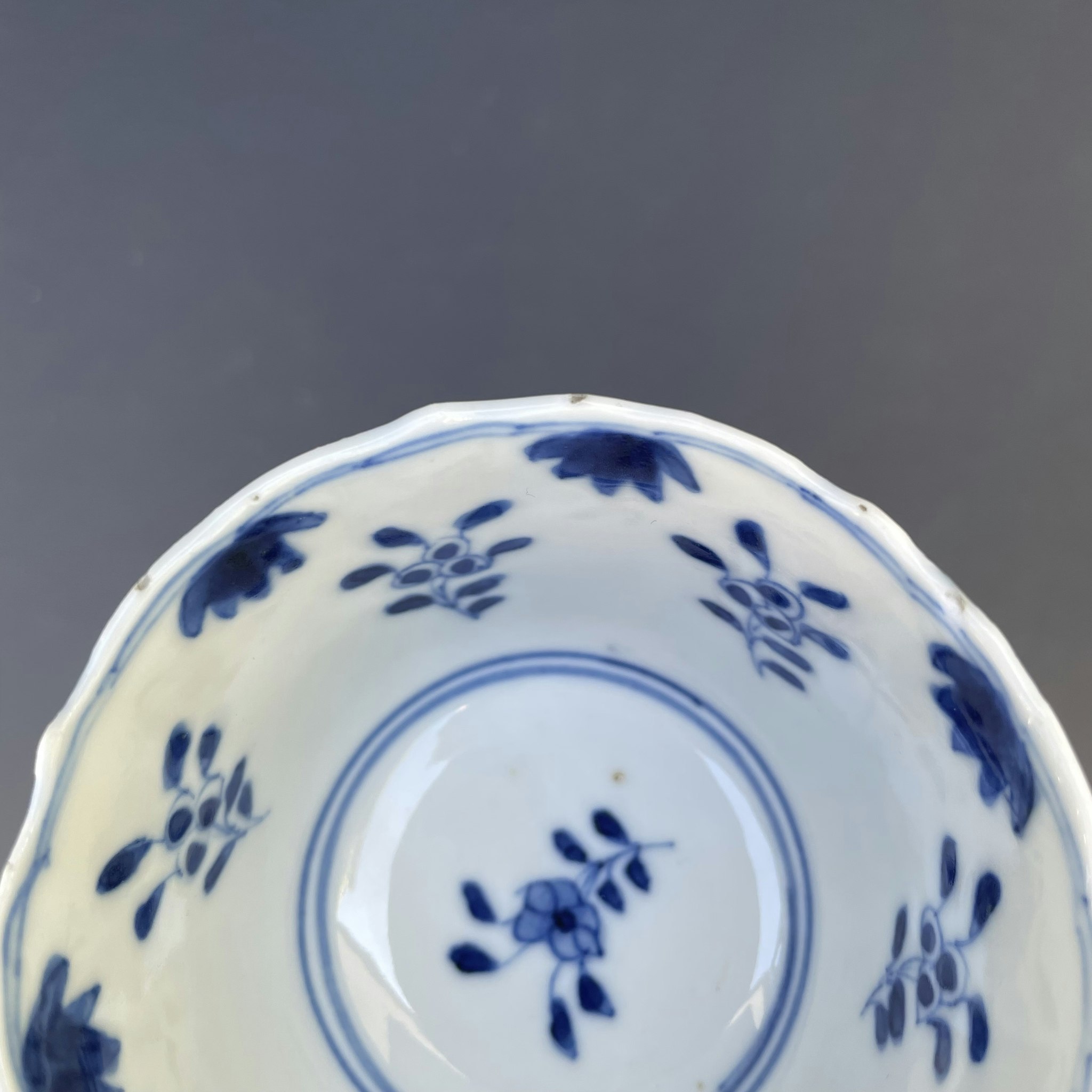 Chinese teacup & saucer in underglazed blue and white, Late Qing Dynasty #1498