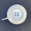 Chinese teacup & saucer in underglazed blue and white, Late Qing Dynasty #1498