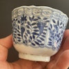 (Reserved for Olivia) Chinese teacup & saucer in underglazed blue and white, Late Qing Dynasty #1499, 1500, 1501