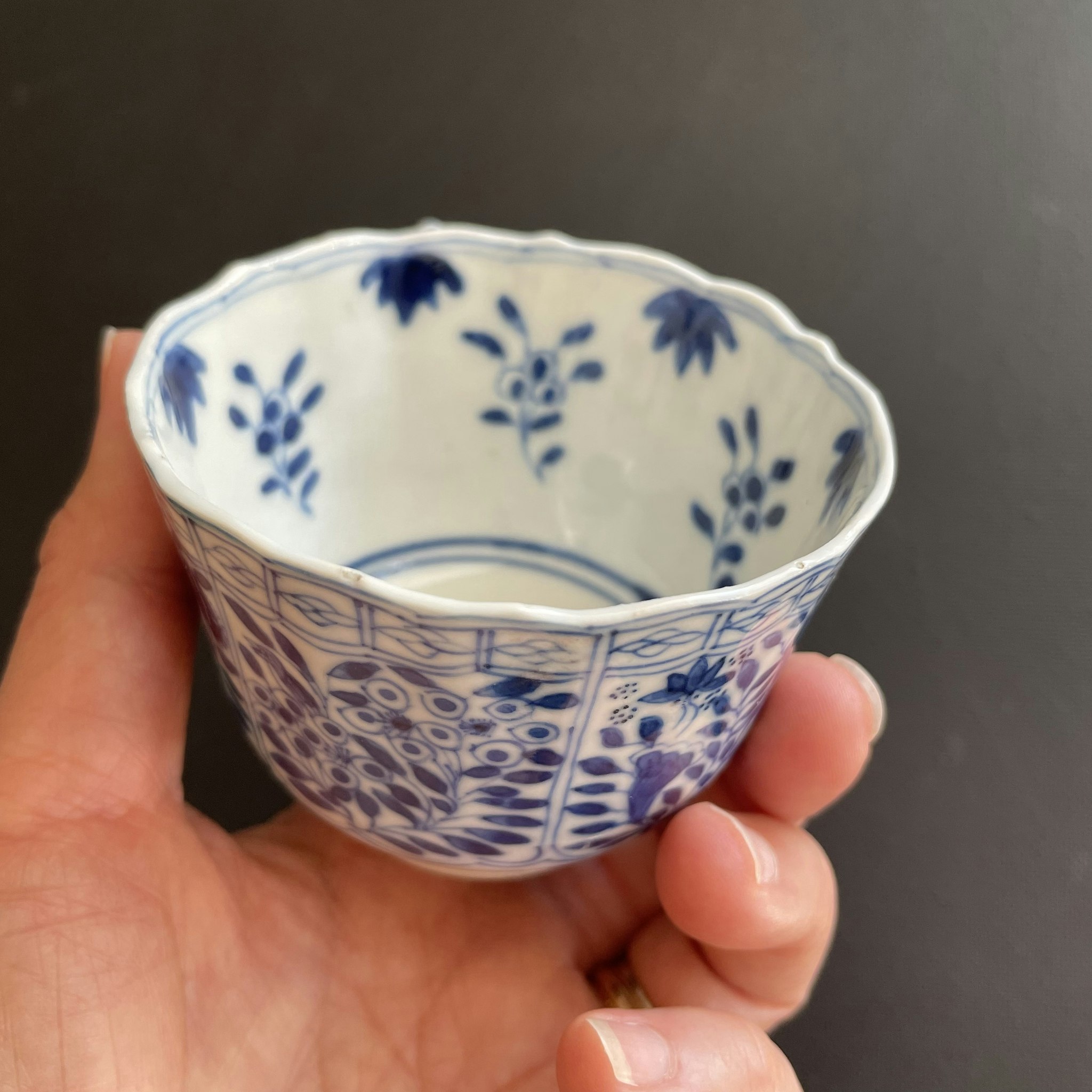 (Reserved for Olivia) Chinese teacup & saucer in underglazed blue and white, Late Qing Dynasty #1499, 1500, 1501