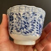 (Reserved for Olivia) Chinese teacup & saucer in underglazed blue and white, Late Qing Dynasty #1499, 1500, 1501