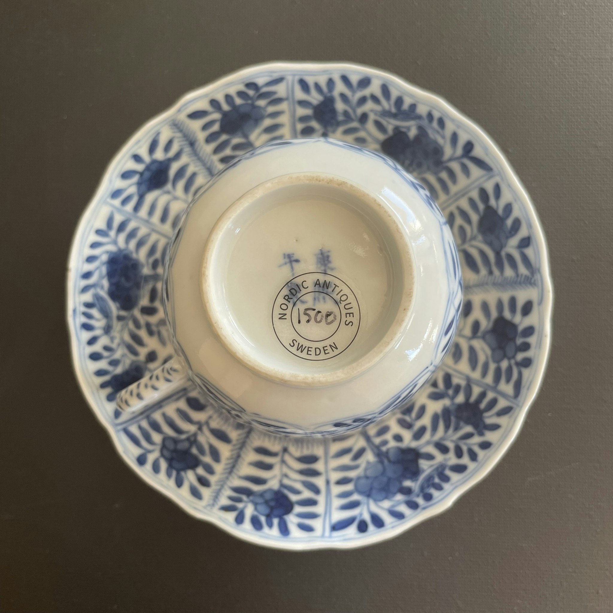 (Reserved for Olivia) Chinese teacup & saucer in underglazed blue and white, Late Qing Dynasty #1499, 1500, 1501