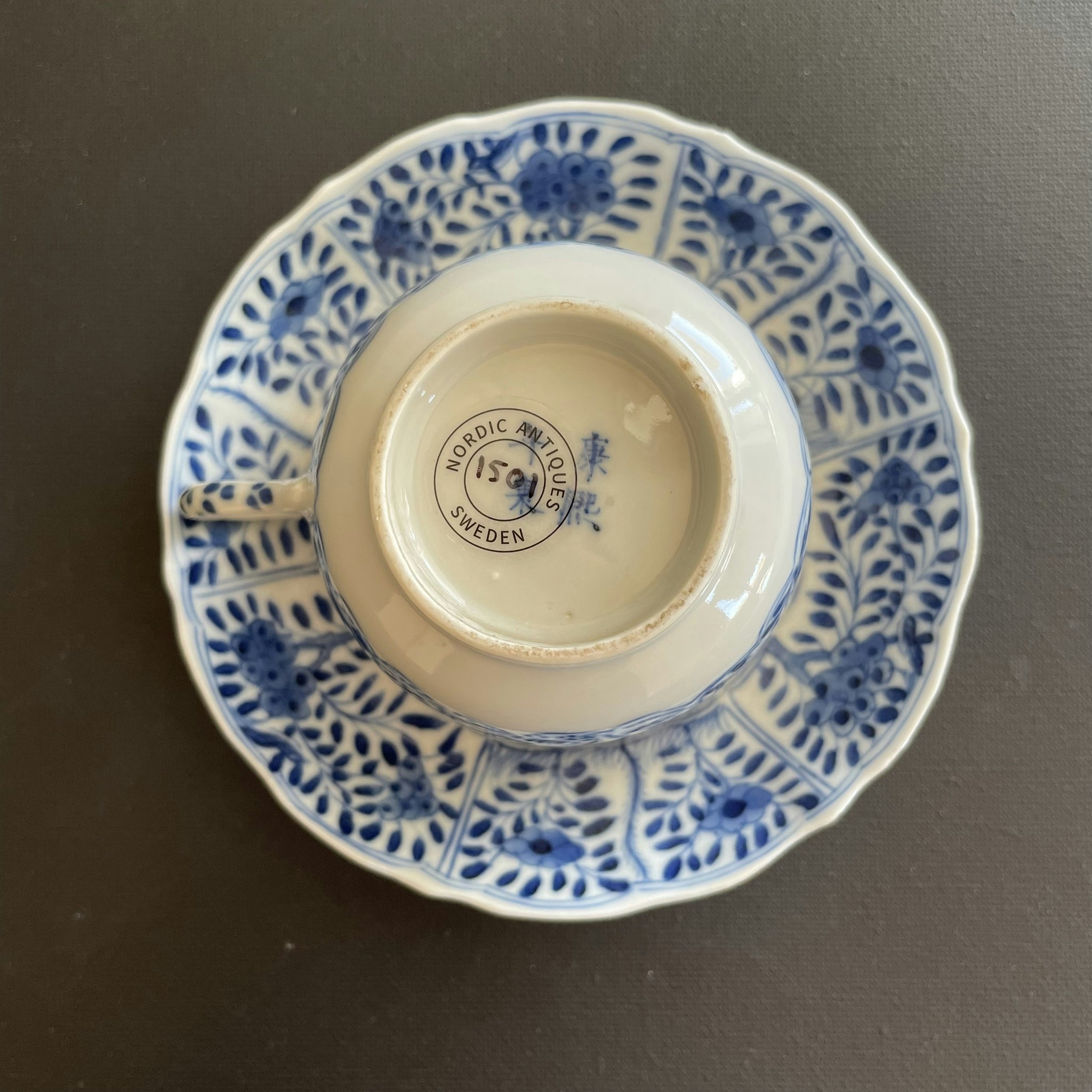 (Reserved for Olivia) Chinese teacup & saucer in underglazed blue and white, Late Qing Dynasty #1499, 1500, 1501