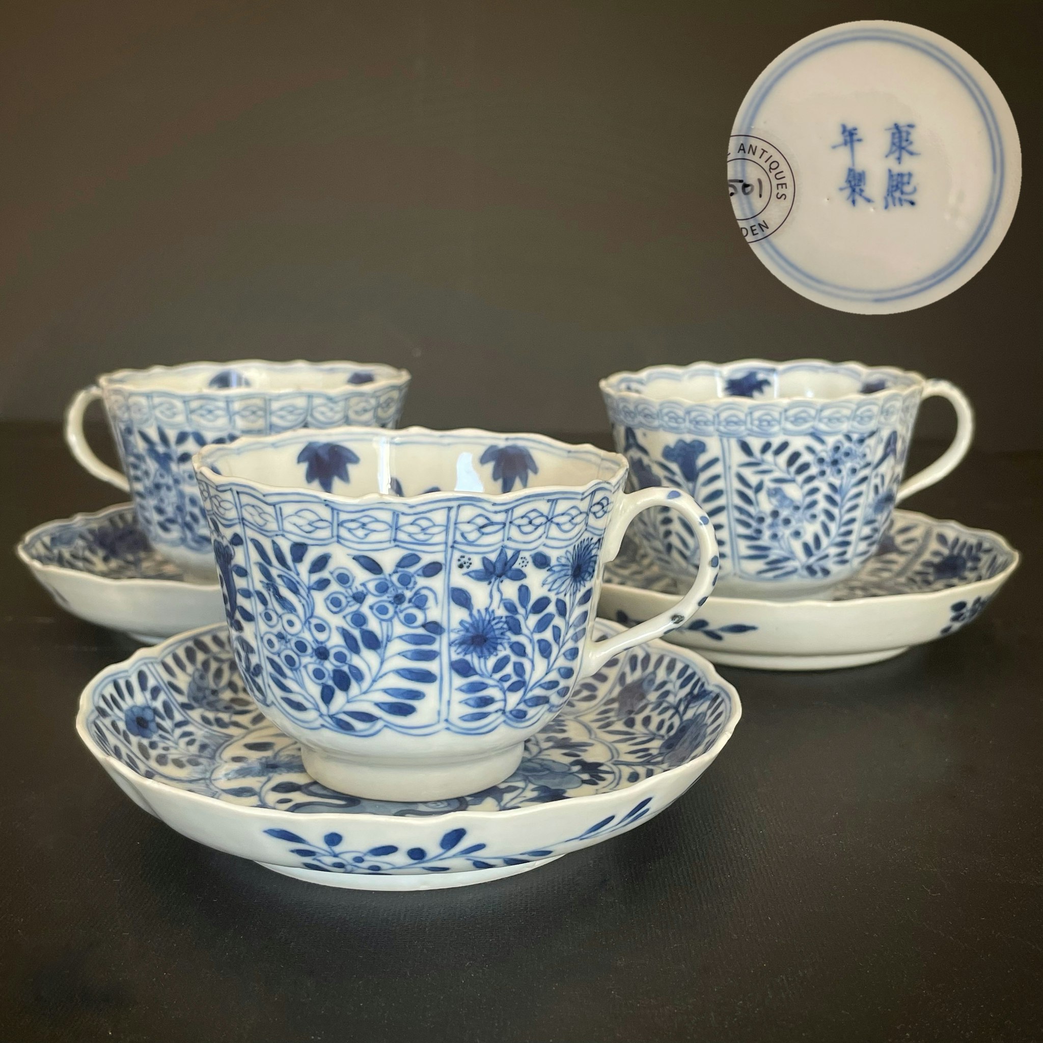 (Reserved for Olivia) Chinese teacup & saucer in underglazed blue and white, Late Qing Dynasty #1499, 1500, 1501