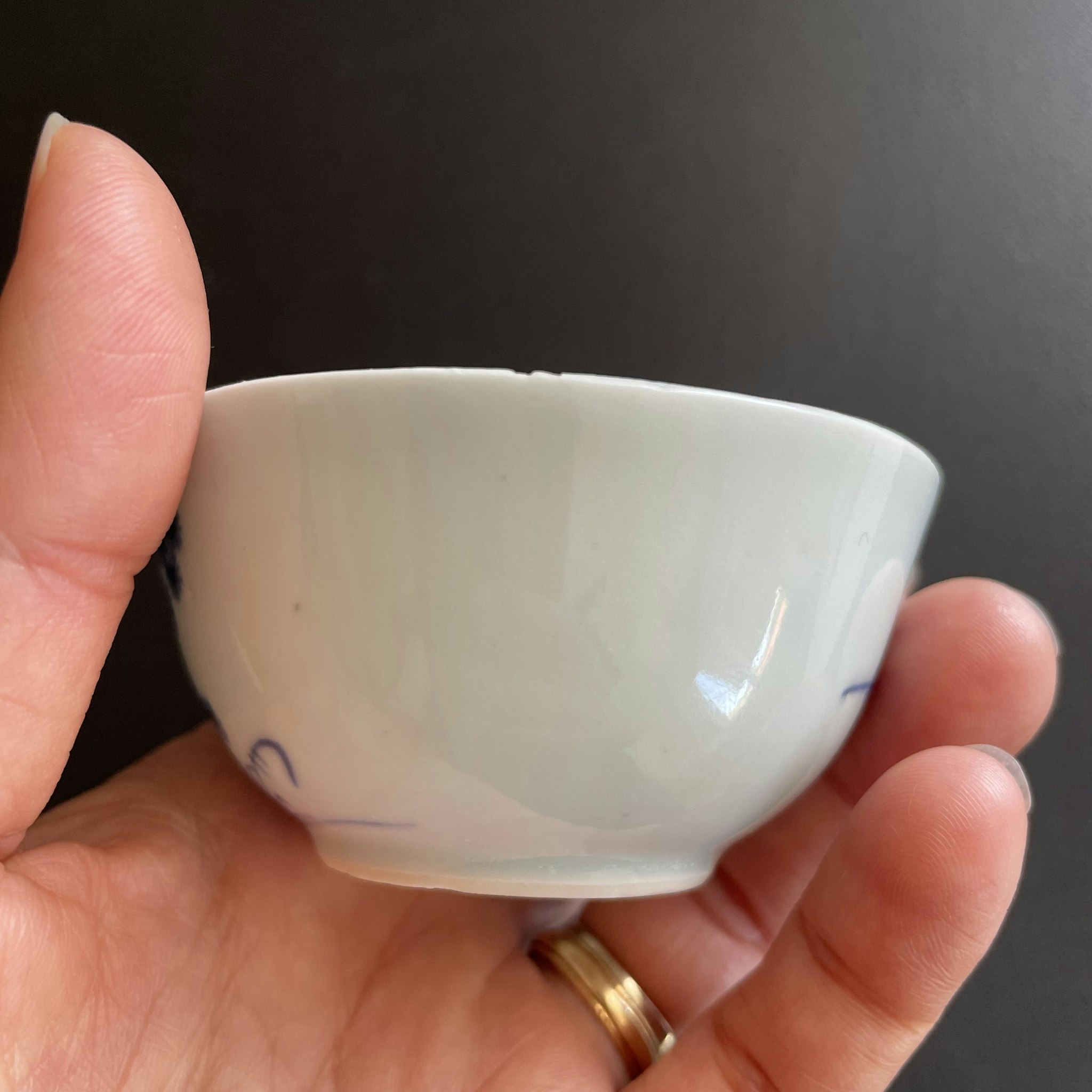 Chinese blue and white teacup and saucer, Nanking Cargo #1502