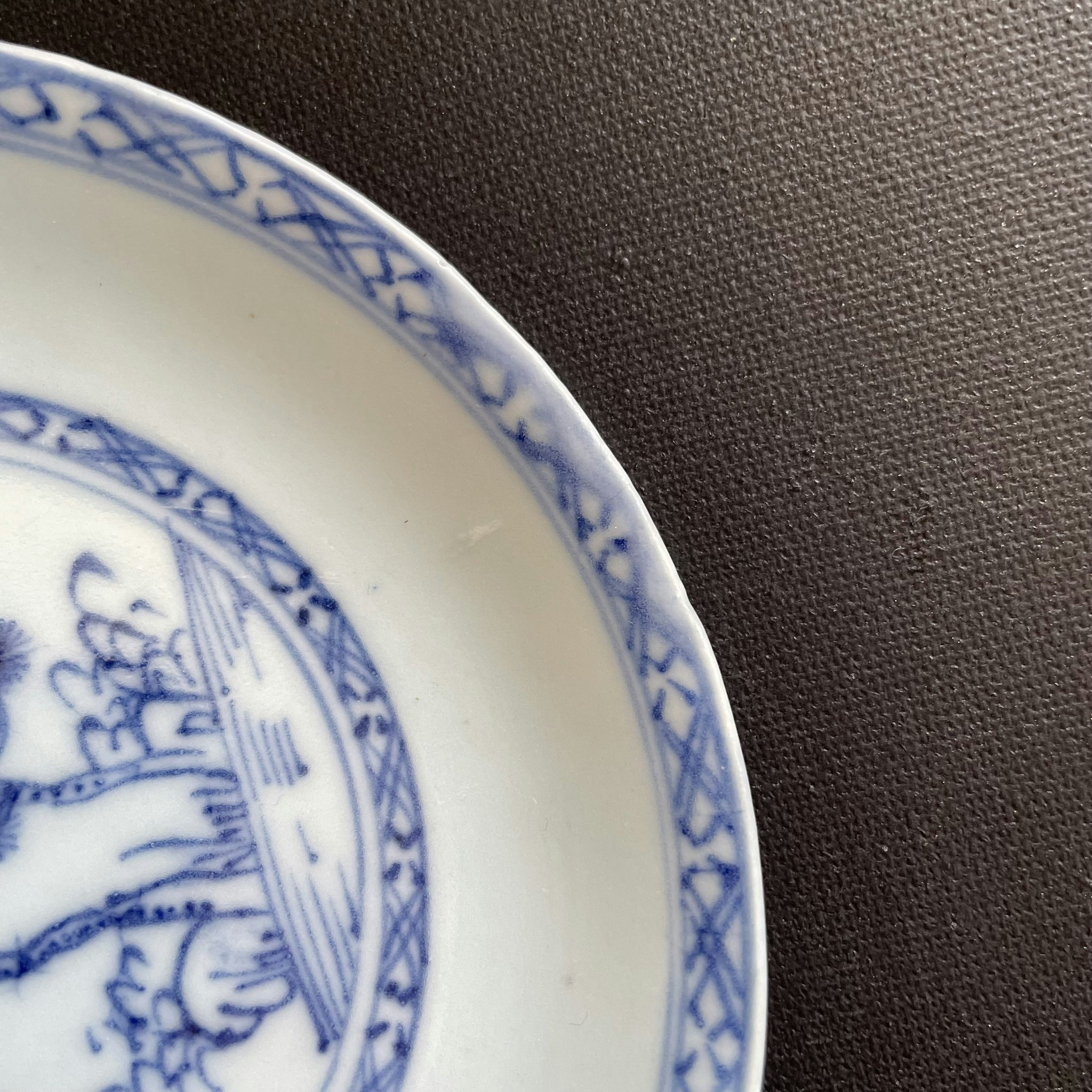 Chinese blue and white teacup and saucer, Nanking Cargo #1502