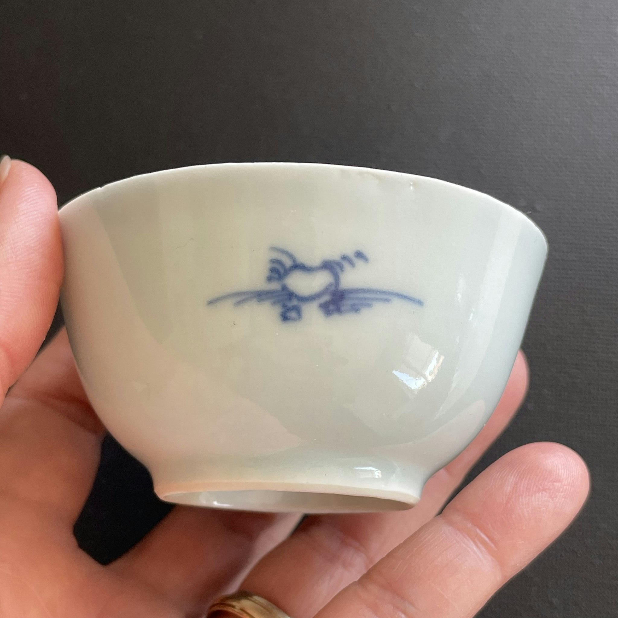 Chinese blue and white teacup and saucer, Nanking Cargo #1503