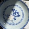 Chinese blue and white teacup and saucer, Nanking Cargo #1503