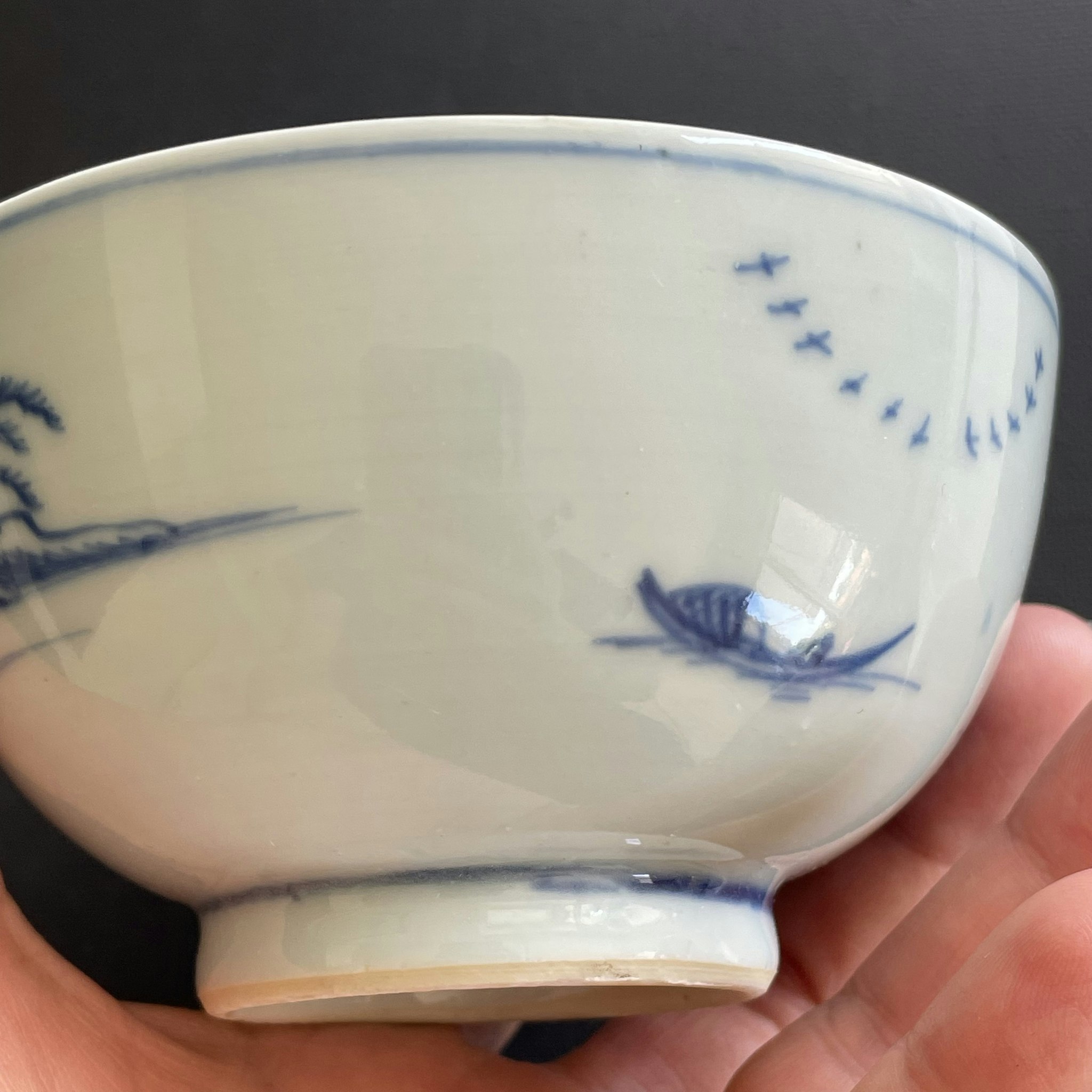 Chinese blue and white bowl and saucer dish, Nanking Cargo #1505