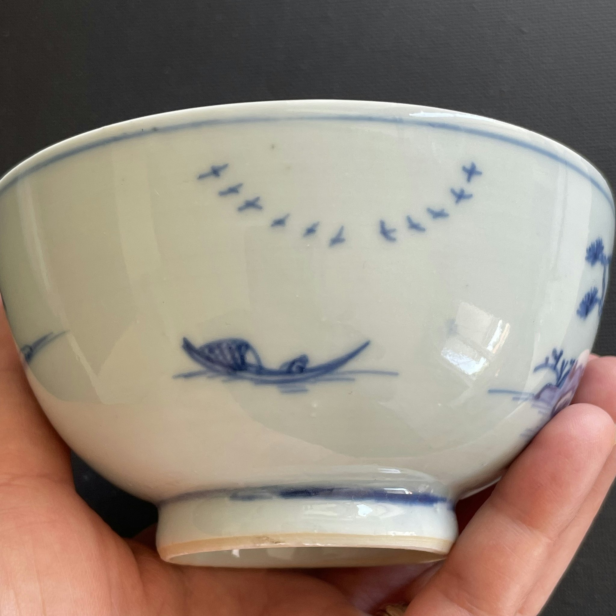 Chinese blue and white bowl and saucer dish, Nanking Cargo #1505