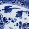 Antique Chinese blue and white charger , Kangxi period #1506