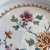 Chinese famille rose plate, Qianlong, 18th c #1508