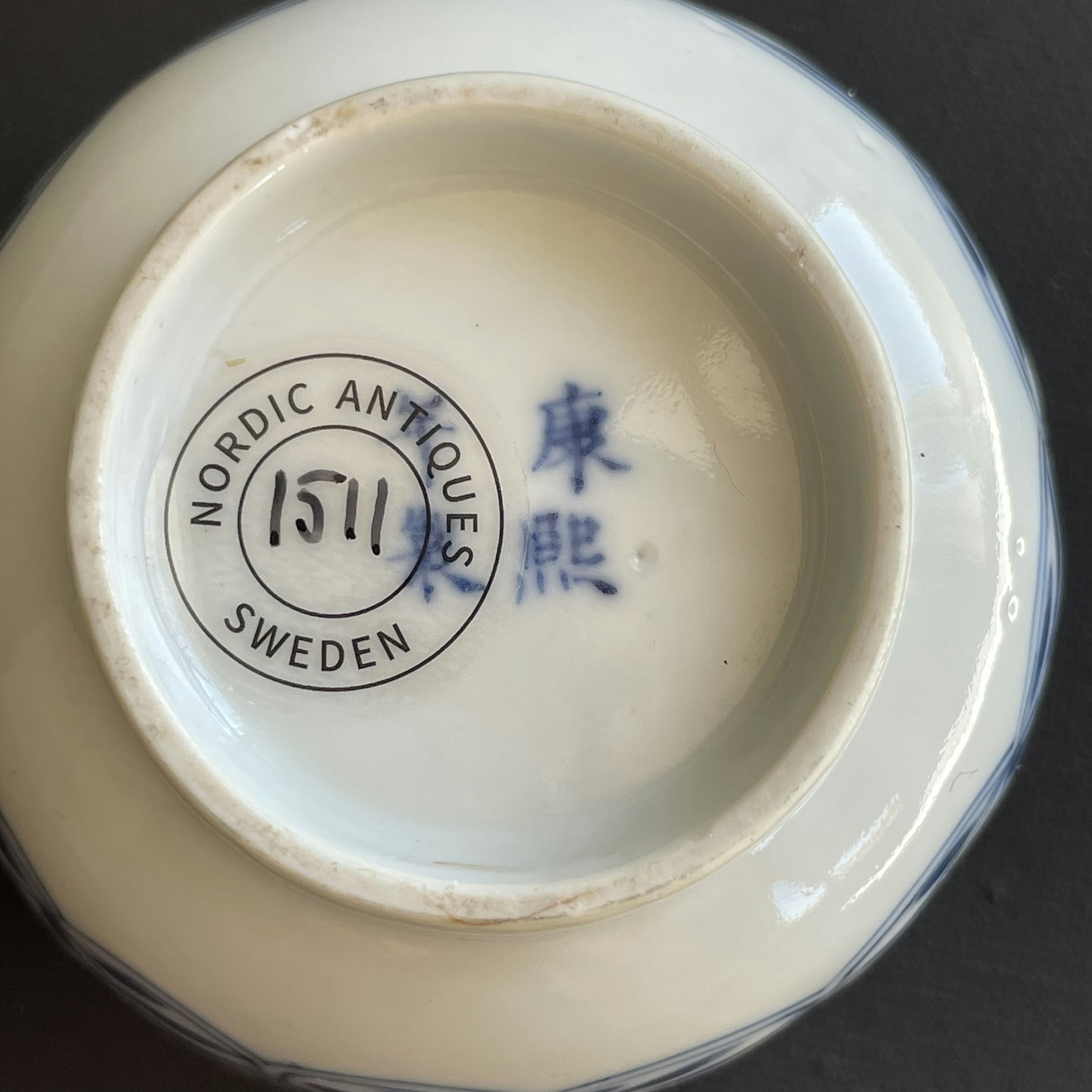 Chinese Antique Teacup & Saucer in blue and white, Late Qing Dynasty #1511