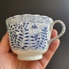 Chinese Antique Teacup & Saucer in blue and white, Late Qing Dynasty #1511