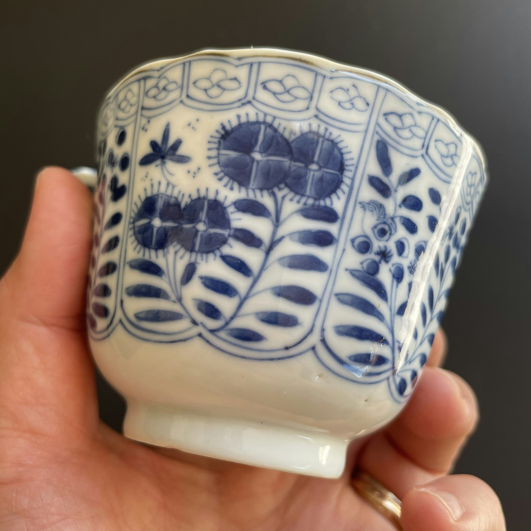 Chinese Antique Teacup & Saucer in blue and white, Late Qing Dynasty #1511