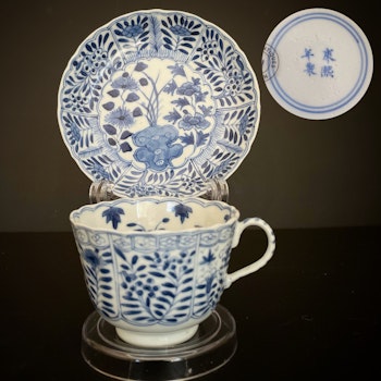 Chinese Antique Teacup & Saucer in blue and white, Late Qing Dynasty #1511