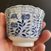 Chinese Antique Teacup & Saucer in blue and white, Late Qing Dynasty #1513