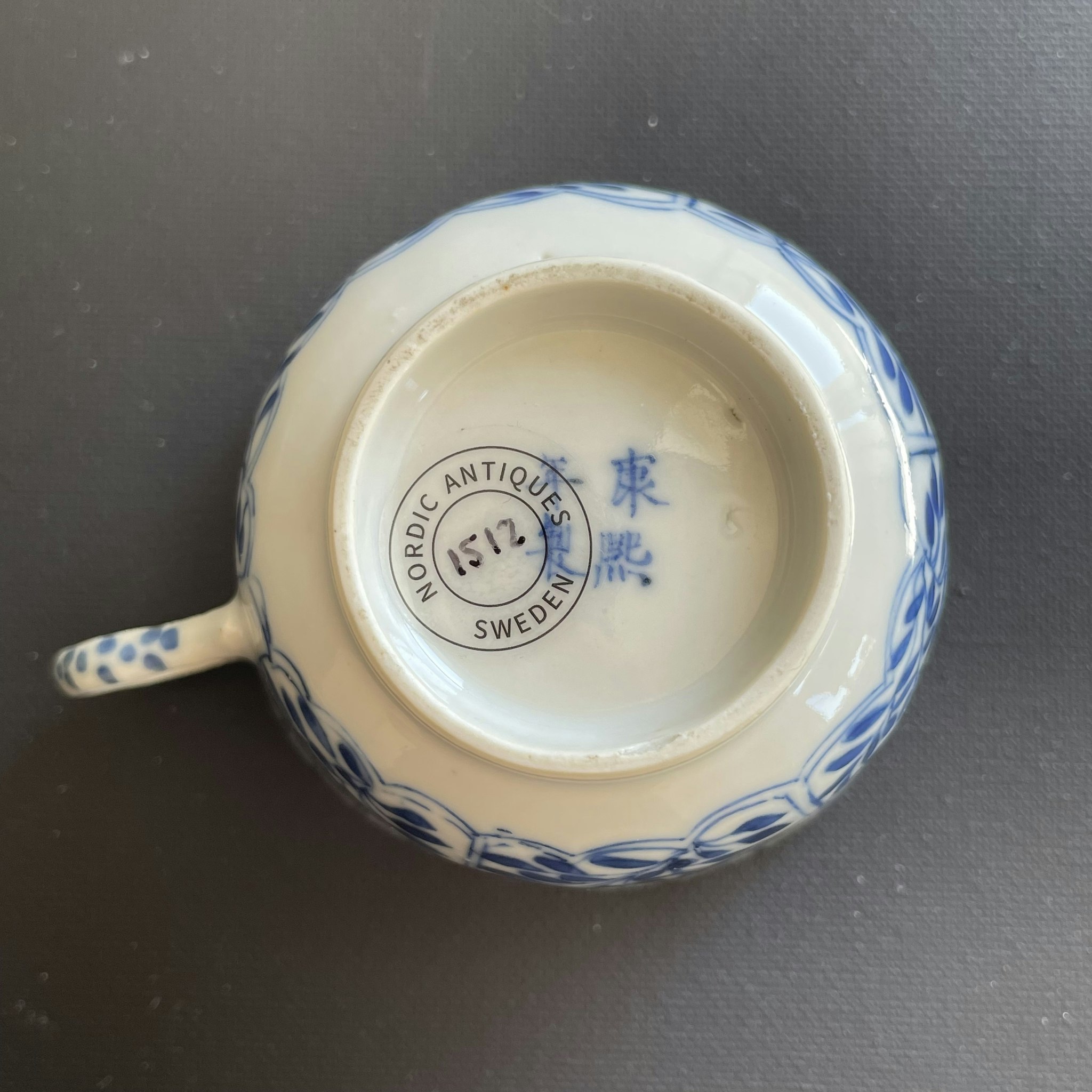 Chinese Antique Teacup & Saucer in blue and white, Late Qing Dynasty #1512