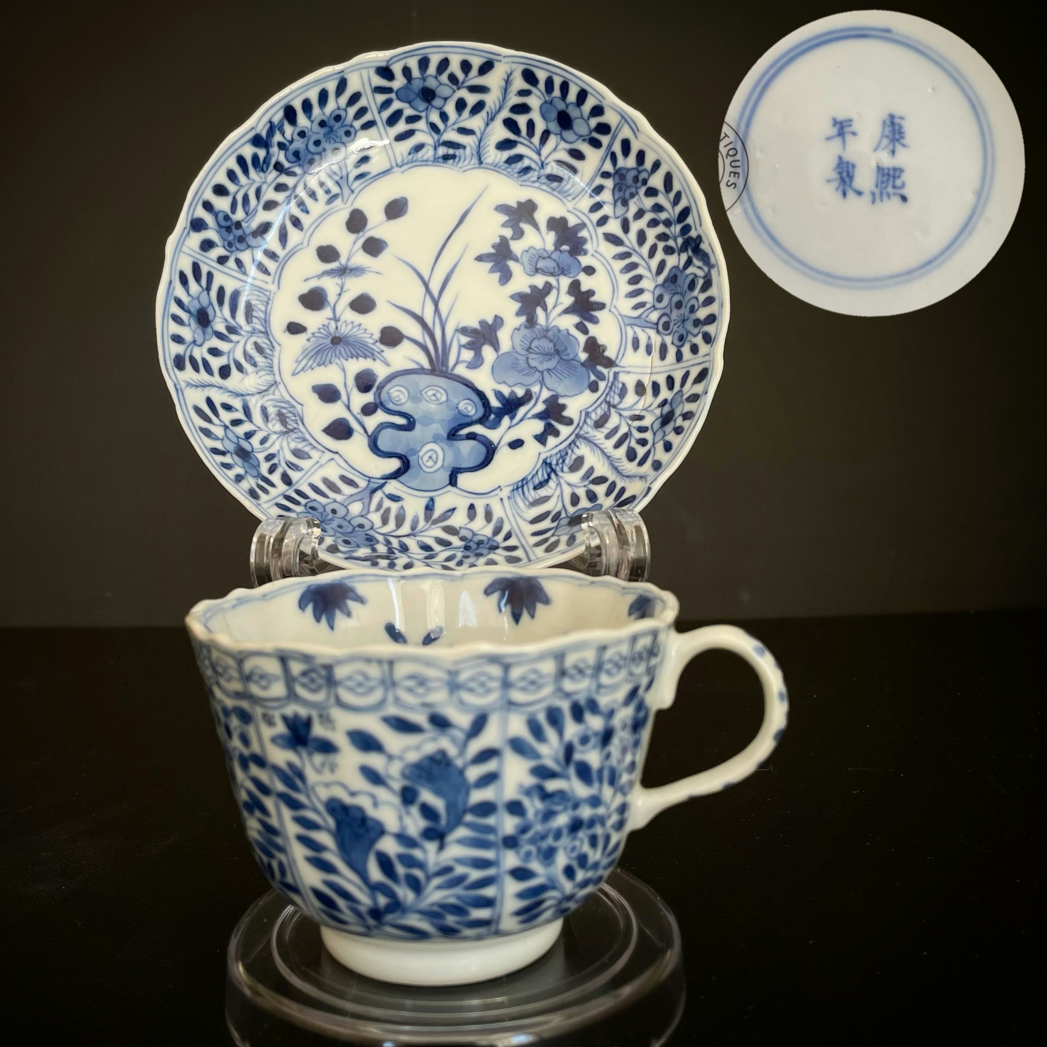 Chinese Antique Teacup & Saucer in blue and white, Late Qing Dynasty #1512