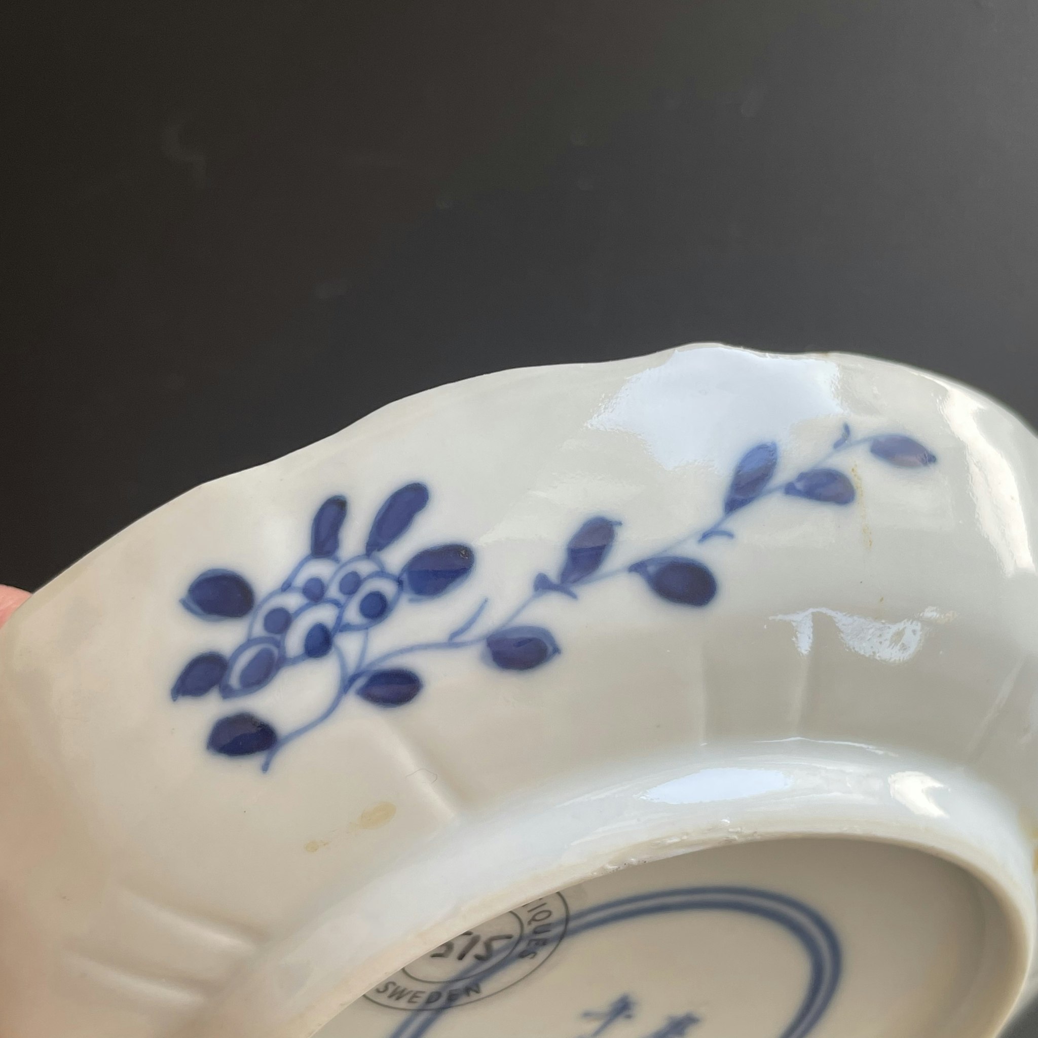 Chinese Antique Teacup & Saucer in blue and white, Late Qing Dynasty #1515