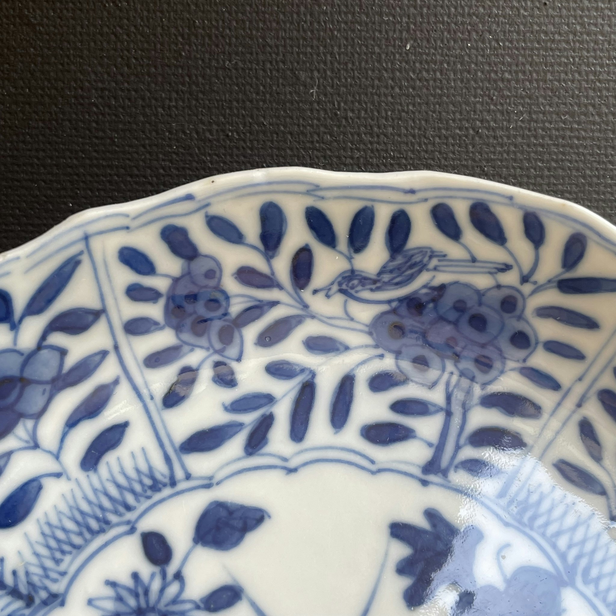 Chinese Antique Teacup & Saucer in blue and white, Late Qing Dynasty #1515