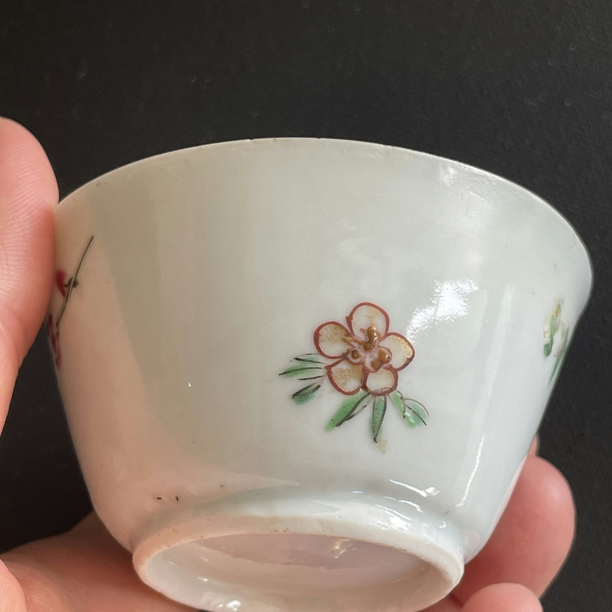 Chinese Antique Porcelain teacup Yongzheng / Qianlong Period Famille Rose #1520