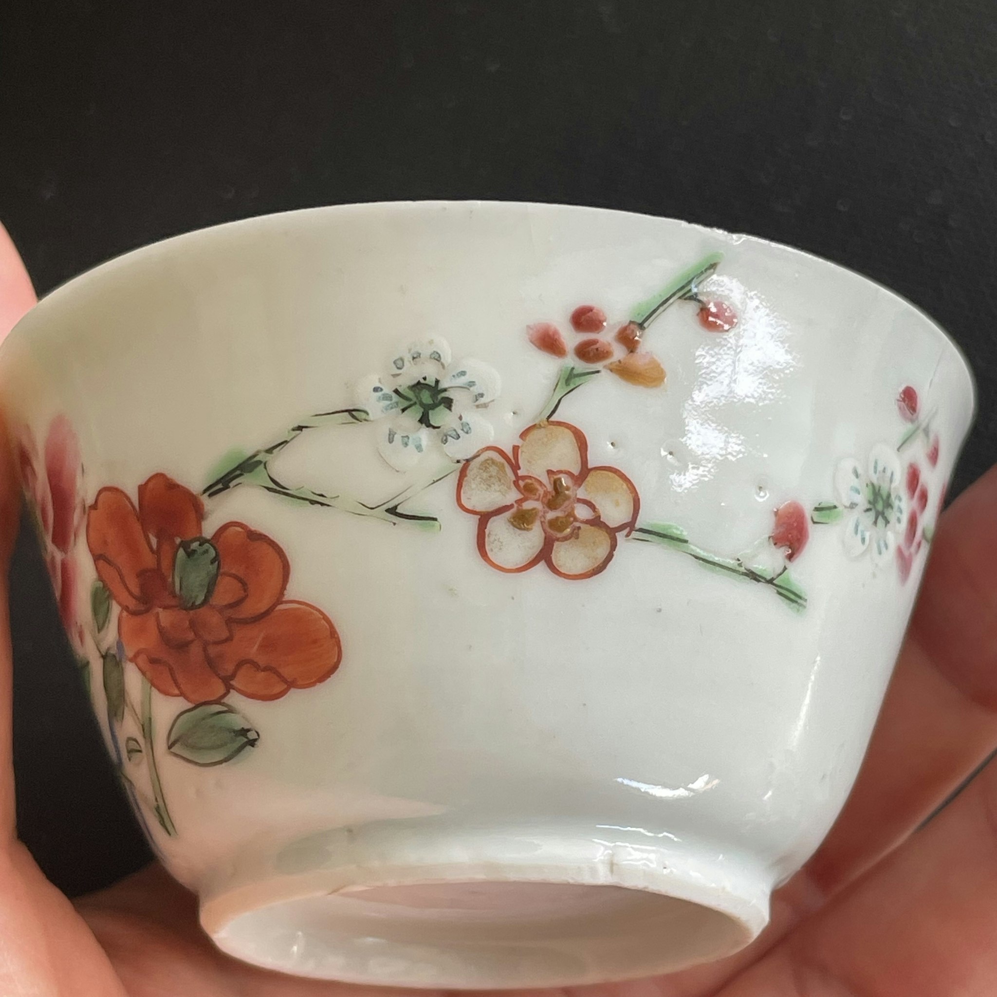 Chinese Antique Porcelain teacup Yongzheng / Qianlong Period Famille Rose #1520