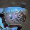 Chinese Antique Porcelain teacup Yongzheng / Qianlong Period Famille Rose #1520