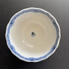 Chinese Antique Porcelain teacup Qianlong Period #1521