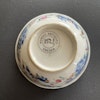 Chinese Antique Porcelain teacup Qianlong Period #1521