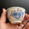 Chinese Antique Porcelain teacup Qianlong Period #1521