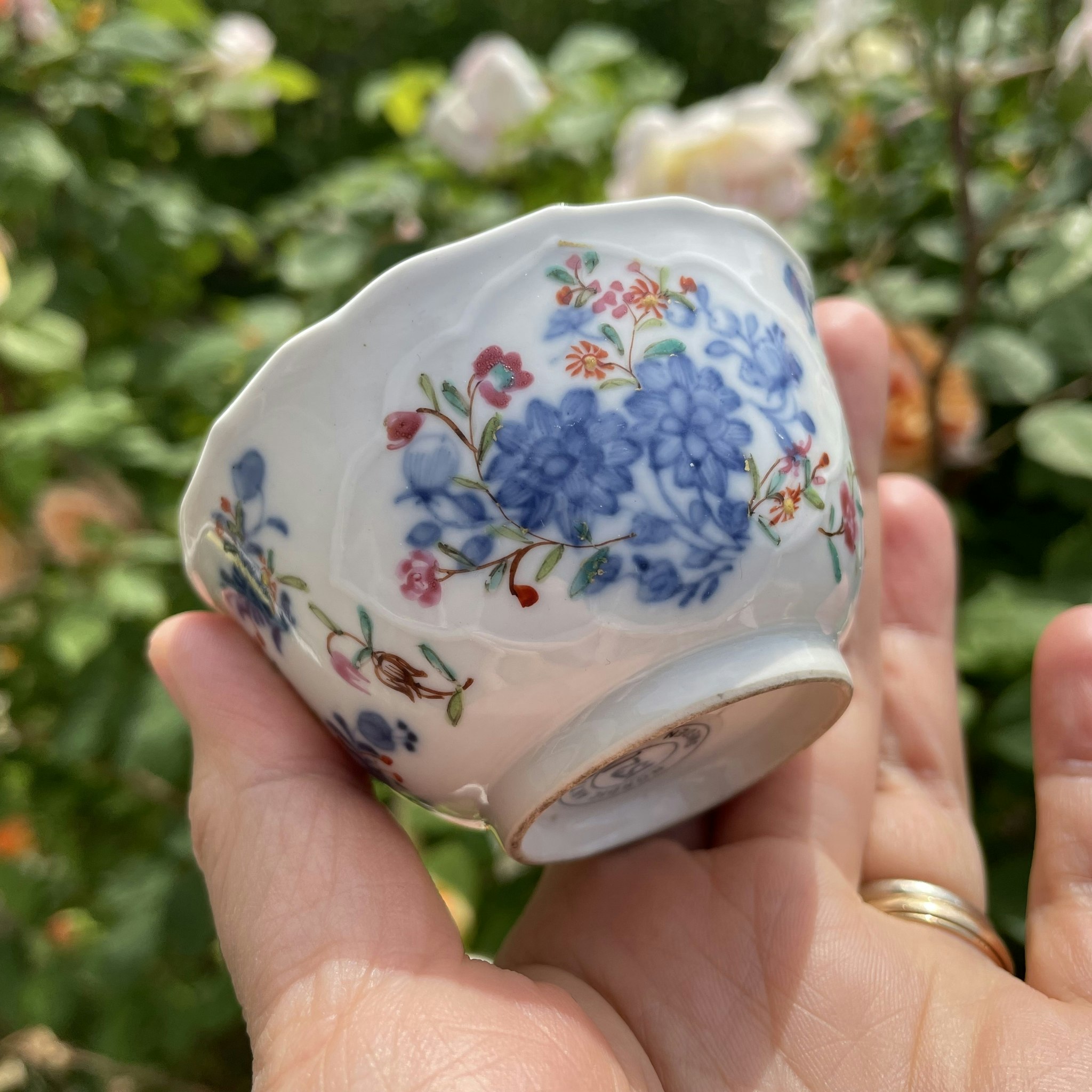 Chinese Antique Porcelain teacup Qianlong Period #1521