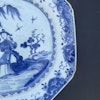 Chinese Antique Underglazed Blue and White Platter, Qianlong Period #1523