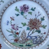Chinese antique famille rose plate, Qianlong period #1525