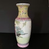 A vintage Chinese famille rose vase 1950-1970's #1529