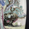 A vintage Chinese famille rose vase 1950-1970's #1529