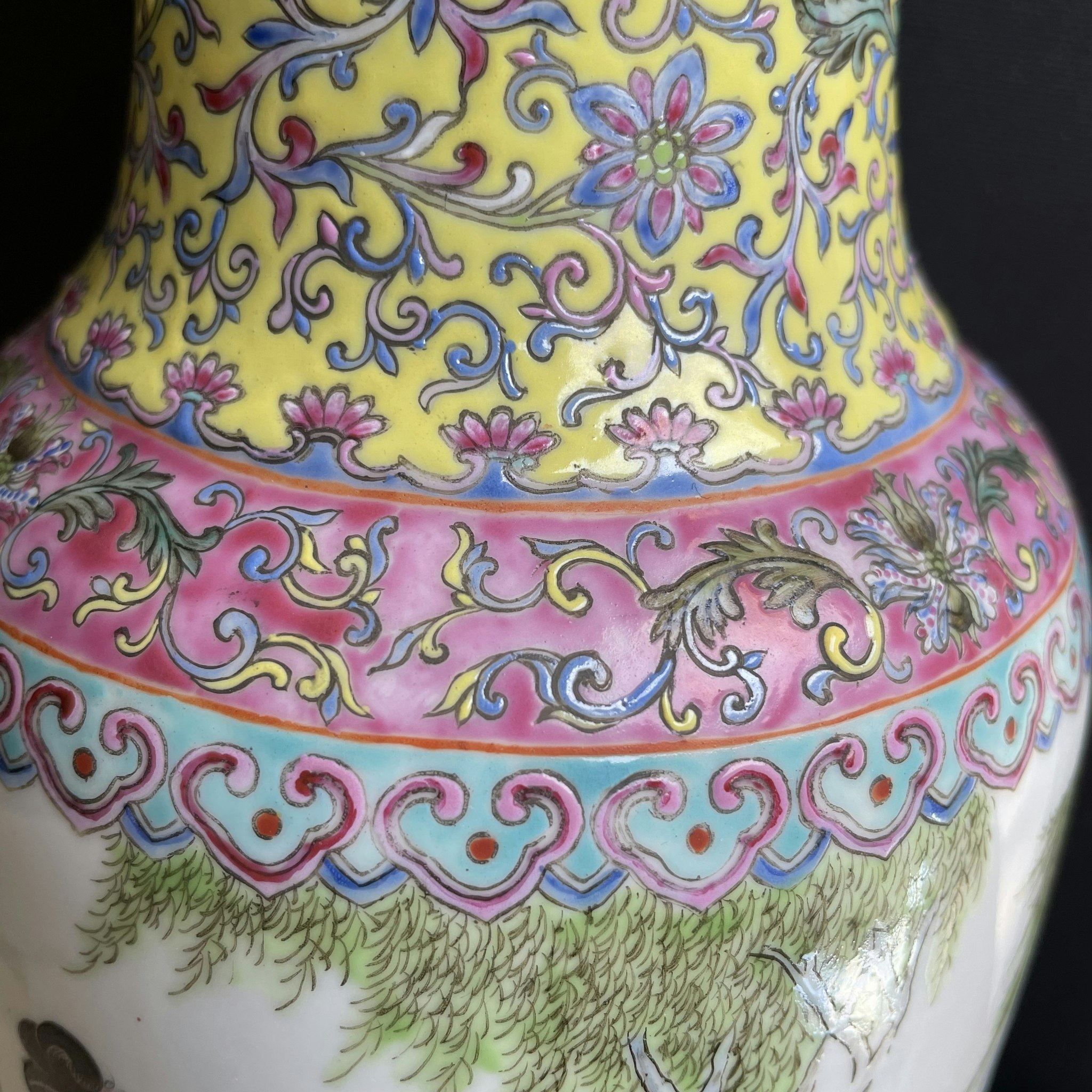 A vintage Chinese famille rose vase 1950-1970's #1529