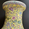 A vintage Chinese famille rose vase 1950-1970's #1529