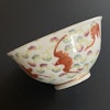 Chinese Antique teacup / teabowl decorated with bats & clouds, Guangxu M&P #1531