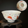 Chinese Antique teacup / teabowl decorated with bats & clouds, Guangxu M&P #1531