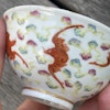 Chinese Antique teacup / teabowl decorated with bats & clouds, Guangxu M&P #1531