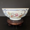 Chinese Antique rose mandarin punch bowl 18th century #1535