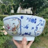 Chinese Antique rose mandarin punch bowl 18th century #1535