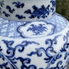 Chinese Antique underglazed blue and white lidded jar Late Qing Dynasty #1536